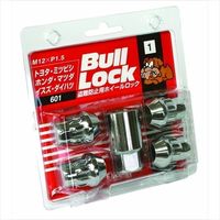 協永産業（KYO-EI） ブルロックシリーズ 袋タイプ 19HEX 601-19（直送品）