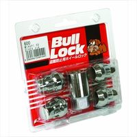 協永産業（KYO-EI） ブルロックシリーズ 袋タイプ 21HEX 600S（直送品）