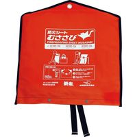 防火シート むささび 920×1450mm（直送品）