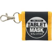 三和製作所 タブレットマスク ケース付 オレンジ×ブラック 4571263733197 1セット（50個組）（直送品）