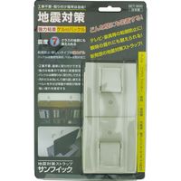 エスケイ工機 ゲル付バックル SET-900（直送品）