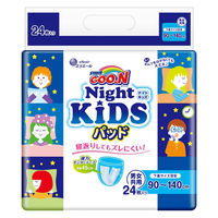 グーン ナイトキッズパッド 12～34kg 男女共用 1セット（24枚入）