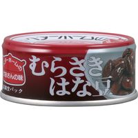 ベターホーム協会 惣菜缶 むらさきはな豆 49759648 1セット（48缶入）（直送品）