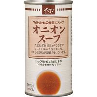 ベターホーム協会 スープ缶 オニオンスープ 4902625000150 1セット（30缶入）（直送品）
