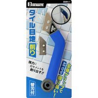 ビッグマン BM タイル目地削り本体 替刃1枚付 BMH-1