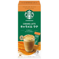 スターバックス コーヒー ネスレ日本