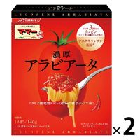【アウトレット】日清製粉ウェルナ マ・マー トマト3個分のリコピン 濃厚 アラビアータ 1セット（2個）