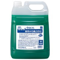 アルボース 薬用水石鹸iグリーン 18kg 01801 1缶（直送品） - アスクル