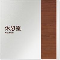 tW^ H Mokume B-IM1-0113 xe t^A~iij