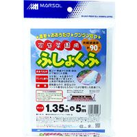 日本マタイ 家庭菜園用不織布 1.35×5m FSKF135×5（P） 1セット（10枚）（直送品）