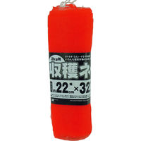 日本マタイ 収穫ネット2kg用 約22×32cm 赤 R&R-2KG-10P 1セット（500枚）（直送品）