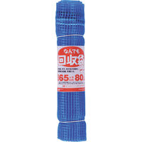 日本マタイ なんでも回収袋 65×80cm 青 COLLECTBAG6580 1セット（100枚）（直送品）
