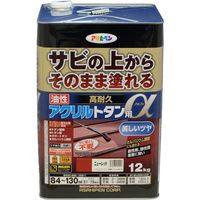 アサヒペン AP 油性高耐久アクリルトタンα 12KG ニューレッド 9018291（直送品）