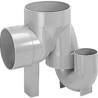 前澤化成工業 前澤 M-UTK125X75P-150 ビニマス起点トラップ 2322951（直送品）