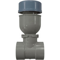 前澤化成工業 前澤 HBVLK横40 継手 器具用低位吸気弁 2323395（直送品）