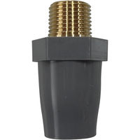 前澤化成工業 前澤 TVSB25 TS継手 TSバルブソケット1 2323636（直送品）