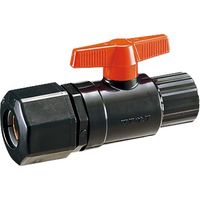 前澤化成工業 前澤 HI-RVA50 給水継手 HI補修用バルブ 2323871（直送品）