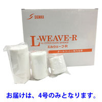 日本シグマックス エルウェーブーR 4号 1箱（20巻入り） 501604（取寄品）