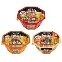 日清食品 日清 カップヌードル ビッグ 1箱（12食入） - アスクル