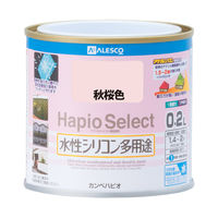 ハピオセレクト 秋桜色 0.2L #00017650151002 カンペハピオ（直送品）