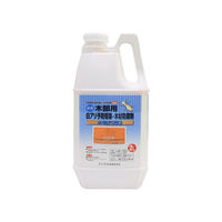 AVX 2L #00147670180000 JynsIiij