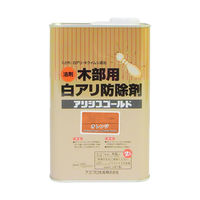 アリシスゴールド オレンジ 2L #00147670270000 カンペハピオ（直送品）