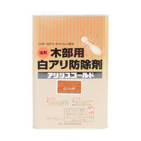 アリシスゴールド オレンジ 3.4L #00147670280000 カンペハピオ（直送品）