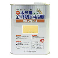 lIAVX F 1.6L #00147670340000 JynsIiij