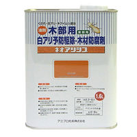 lIAVX IW 1.6L #00147670370000 JynsIiij