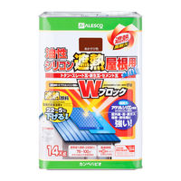 油性シリコン遮熱屋根用 あかさび色 14K #00177645243140 カンペハピオ（直送品）