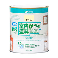 室内かべ用塗料 クリーム 1.6L #00317654041016 カンペハピオ（直送品）