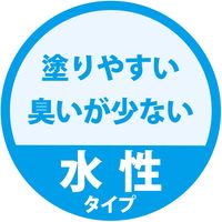 水性シリコン遮熱屋根用 ホワイト #0037765401 カンペハピオ