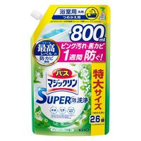 バスマジックリン 泡立ちスプレー スーパー泡洗浄 グリーンハーブの香り 特大サイズ詰替800mL 1個 花王 浴室用洗剤