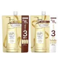 LUX(ラックス)スーパーリッチシャイン ダメージ 補修シャンプーコンディショナー(各1000g)超特大 詰め替えセット ユニリーバ