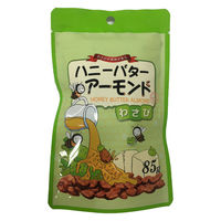 【アウトレット】3GCARE ハニーバターアーモンドわさび 85g 1袋