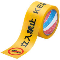 光洋化学　養生テープ カットエース　標示タイプ　立入禁止　 1巻　TKF