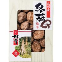 寿力物産 九州産原木どんこ椎茸 SPD-25 ギフト包装（直送品）