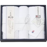 日本ユーテンシル 日本名産地タオル 純白フェイス・ウォッシュタオルセット ギフト包装 TMS2509103（直送品）