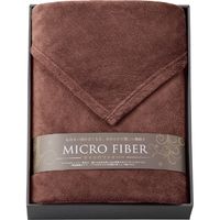 オオタ マイクロファイバー毛布 ギフト包装 MCV702BR（ブラウン）（直送品）