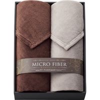オオタ マイクロファイバー毛布2枚セット ギフト包装（直送品）