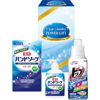 熊野油脂 クリアランドリーパワー 洗剤ギフト CPG-15 ギフト包装（直送品）