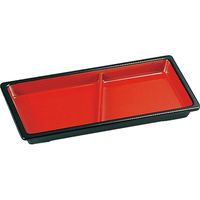 福井クラフト 二色薬味皿 朱天黒 A 1セット（5入）（直送品）