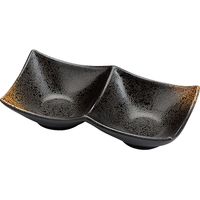 福井クラフト 二点深型薬味皿 焼き締め A 1セット（3入）（直送品）