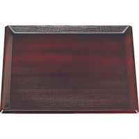 福井クラフト 利休角盆 溜 15235660 1セット(2入)（直送品）