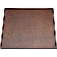 福井クラフト 角布目盆 栃塗 15006350 1セット(2入)（直送品）