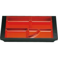 福井クラフト 舟型ランチプレート 朱天黒 A 1セット（2入）（直送品）