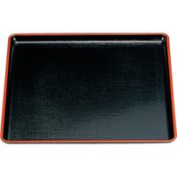 福井クラフト かすり角盆 黒天朱SL 50410710 1セット(2入)（直送品）