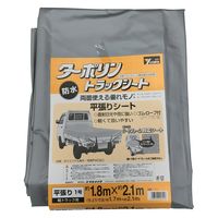 (株)ユタカメイク ユタカメイク シート トラックシートターポリン 1号 180×210cm YTS1 1個