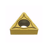 三菱マテリアル 旋削用インサート(ポジ) TCMT110202:US735 1セット(10個)（直送品）