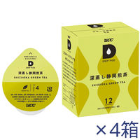 UCC DRIPPOD(ドリップポッド) 深蒸し静岡煎茶(せんちゃ)  1セット（12個入×4箱）